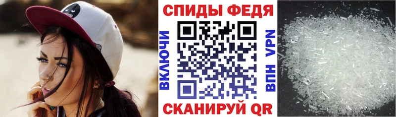 закладка Березники АМФ Розовый