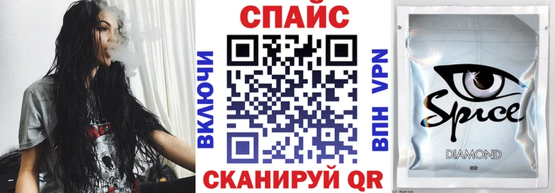 продажа наркотиков  Березники  Бутират вода 