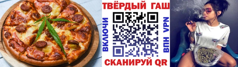 Печенье с ТГК марихуана  продажа наркотиков  Березники 