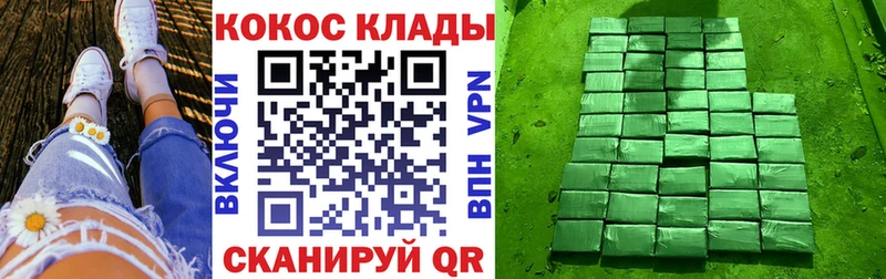 COCAIN Боливия Березники