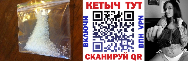 Кетамин ketamine  закладки  Березники 