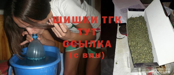 мет Верхнеуральск