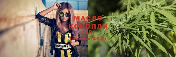 не бодяженный Верхний Тагил