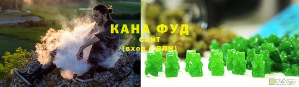 не бодяженный Верхний Тагил