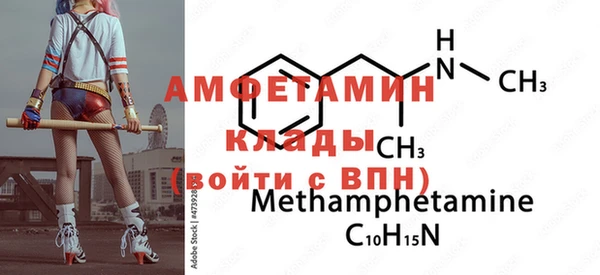 мет Верхнеуральск