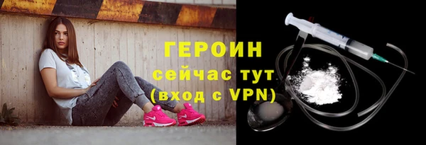 не бодяженный Верхний Тагил