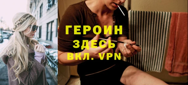 мет Верхнеуральск